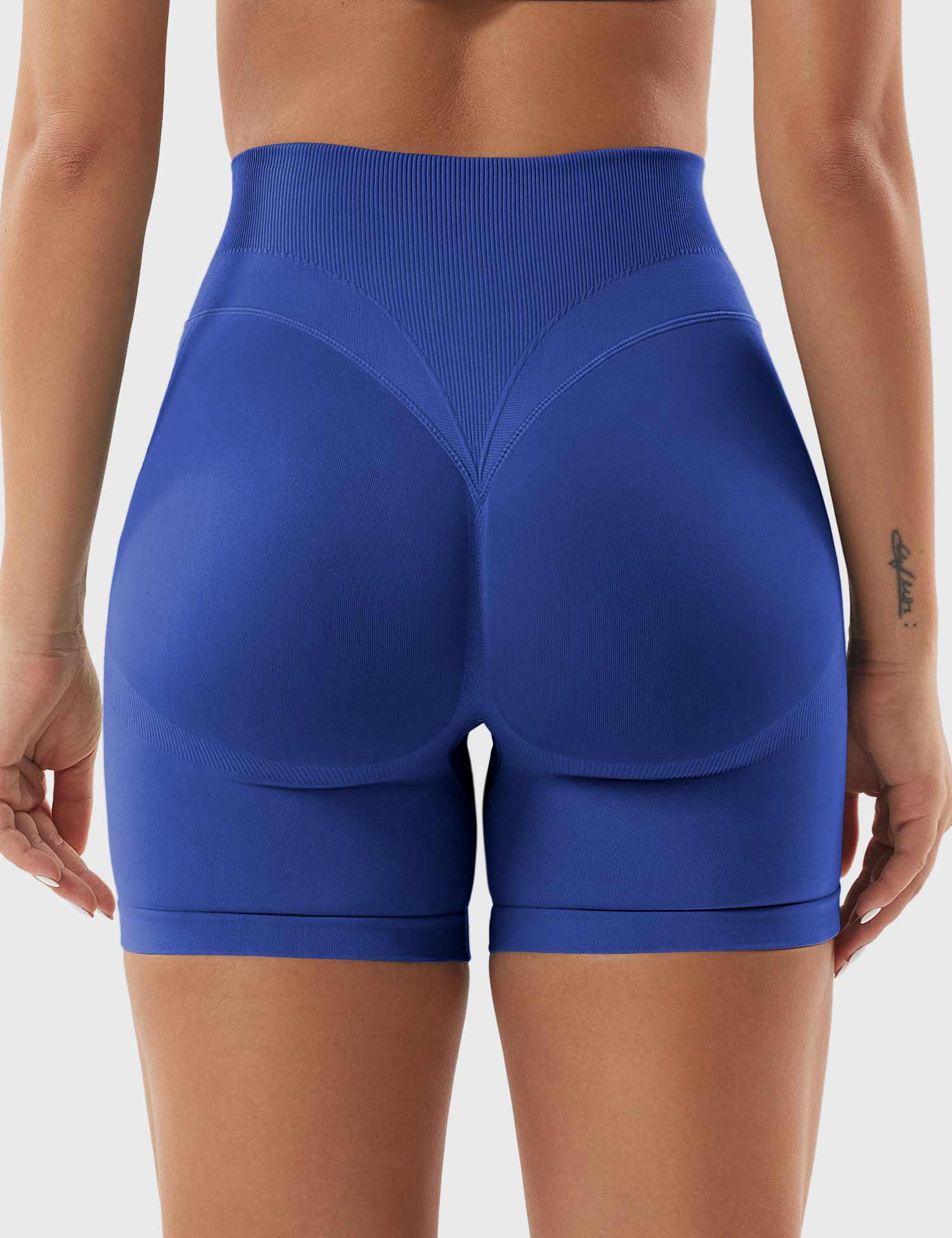 Yeoreo Patrica 4.5" Seamless Shorts