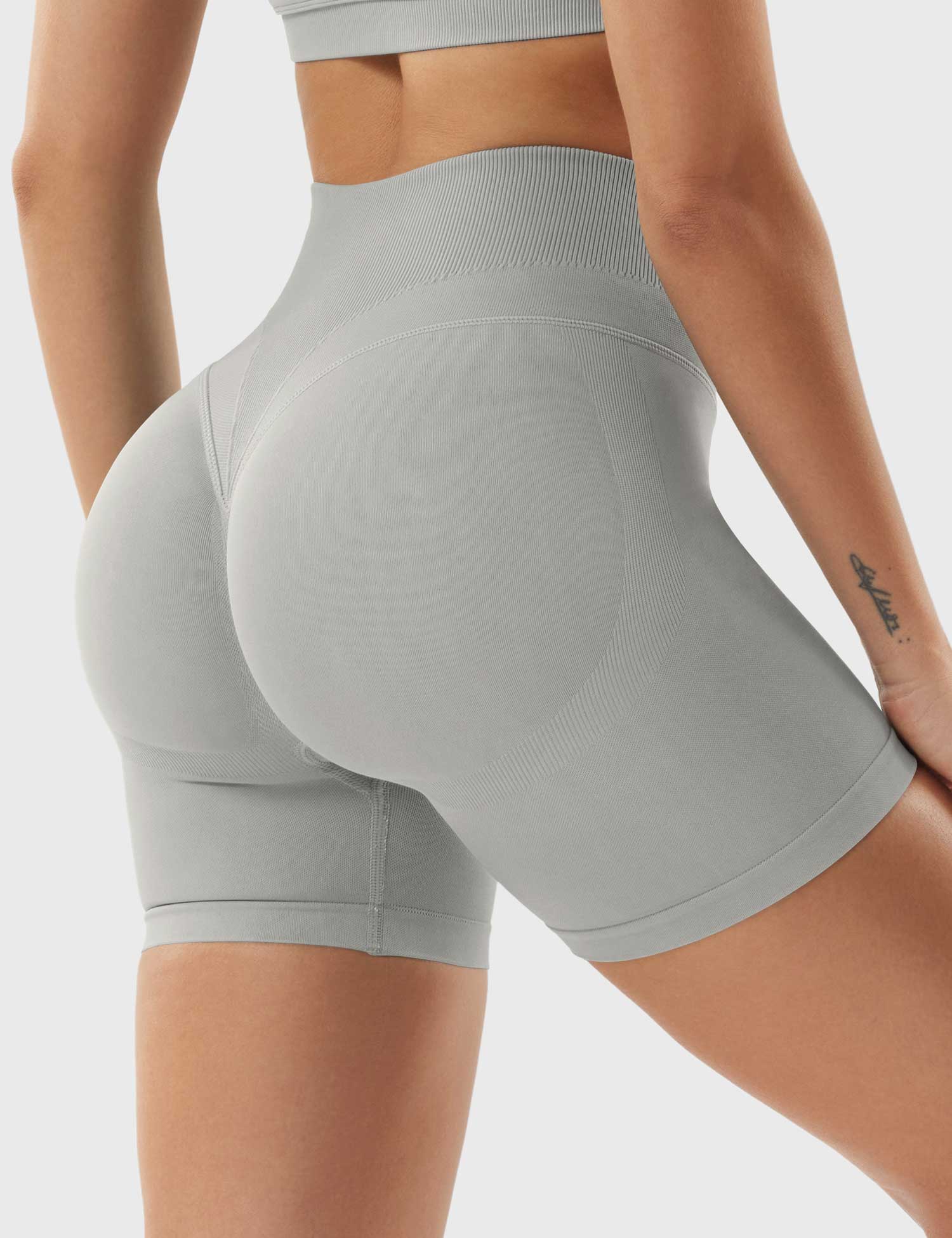 Yeoreo Patrica 4.5" Seamless Shorts