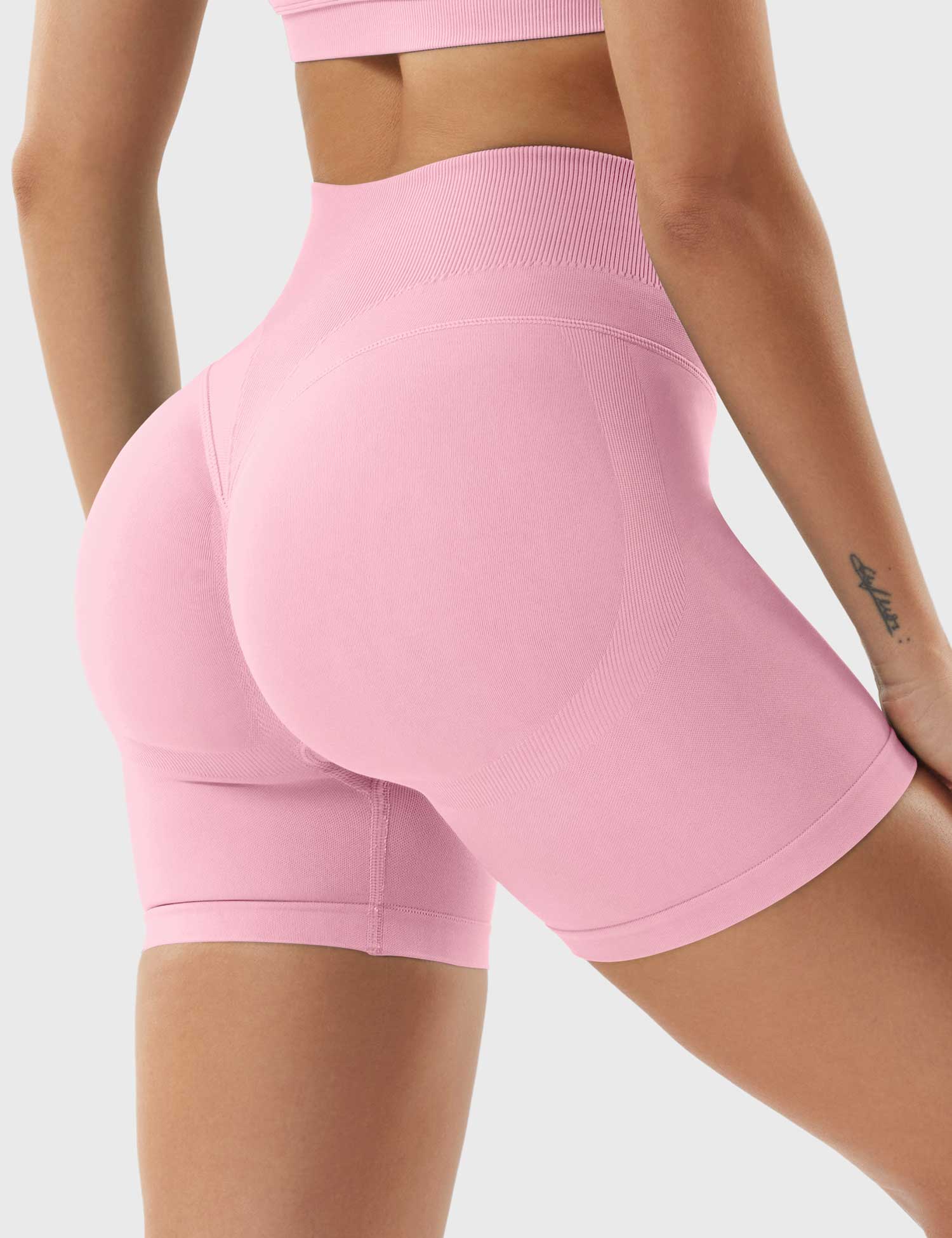 Yeoreo Patrica 4.5" Seamless Shorts